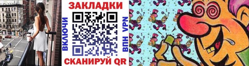 Какие есть наркотики Карасук Бошки Шишки  Меф мяу мяу  COCAIN  Амфетамин  ГАШ  A PVP 