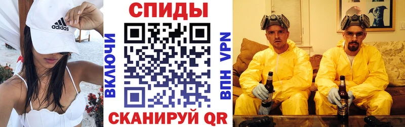 АМФЕТАМИН VHQ Карасук