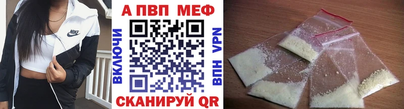 магазин    Карасук  omg онион  А ПВП СК 