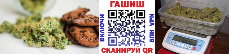 Еда ТГК конопля ОМГ ОМГ ССЫЛКА Карасук цена наркотик