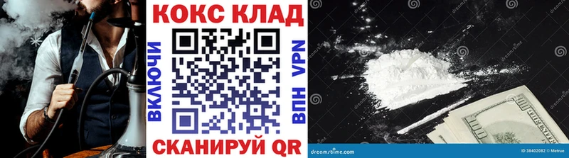 blacksprut зеркало  где найти наркотики  нарко площадка официальный сайт  COCAIN Перу  Карасук 
