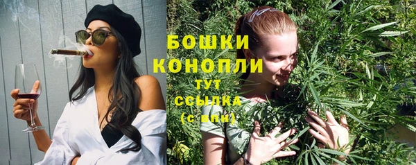 кокаин VHQ Бородино