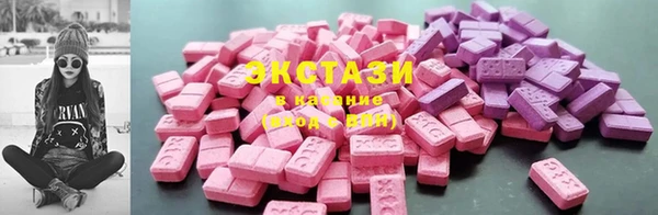 шишки Верхнеуральск