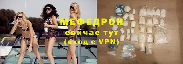 твердый Володарск