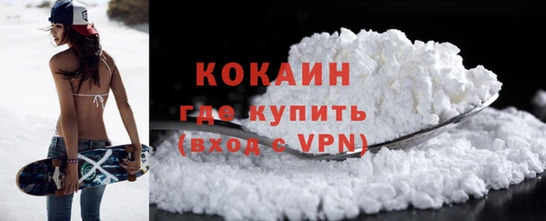 шишки Верхнеуральск