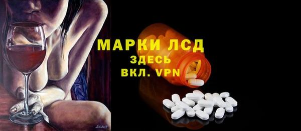 мяу мяу кристалл Верея