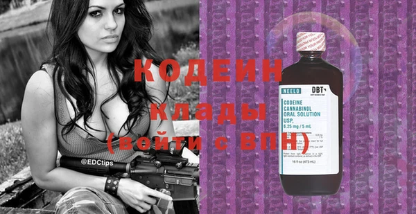 шишки Верхнеуральск