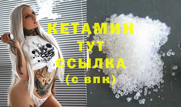 шишки Верхнеуральск