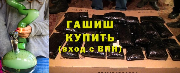 твердый Володарск