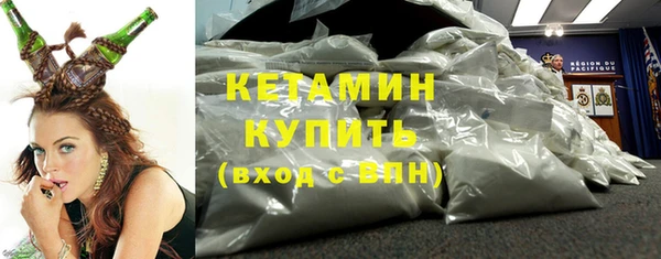 шишки Верхнеуральск