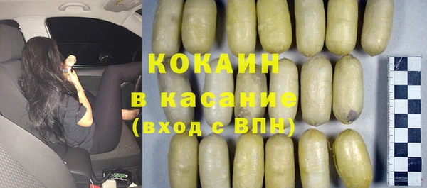 твердый Володарск