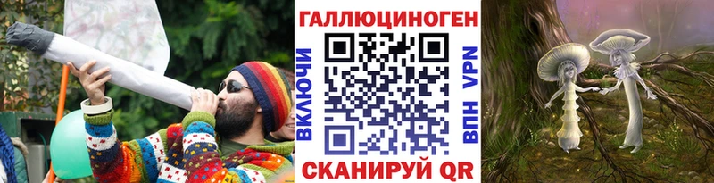 Галлюциногенные грибы мицелий  наркошоп  Карасук 